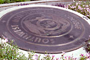 University Seal