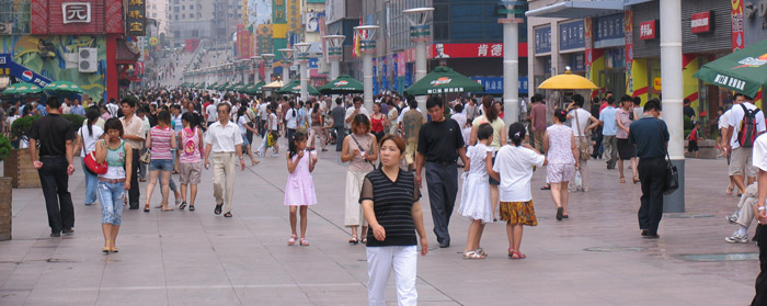 Chinese cityscape