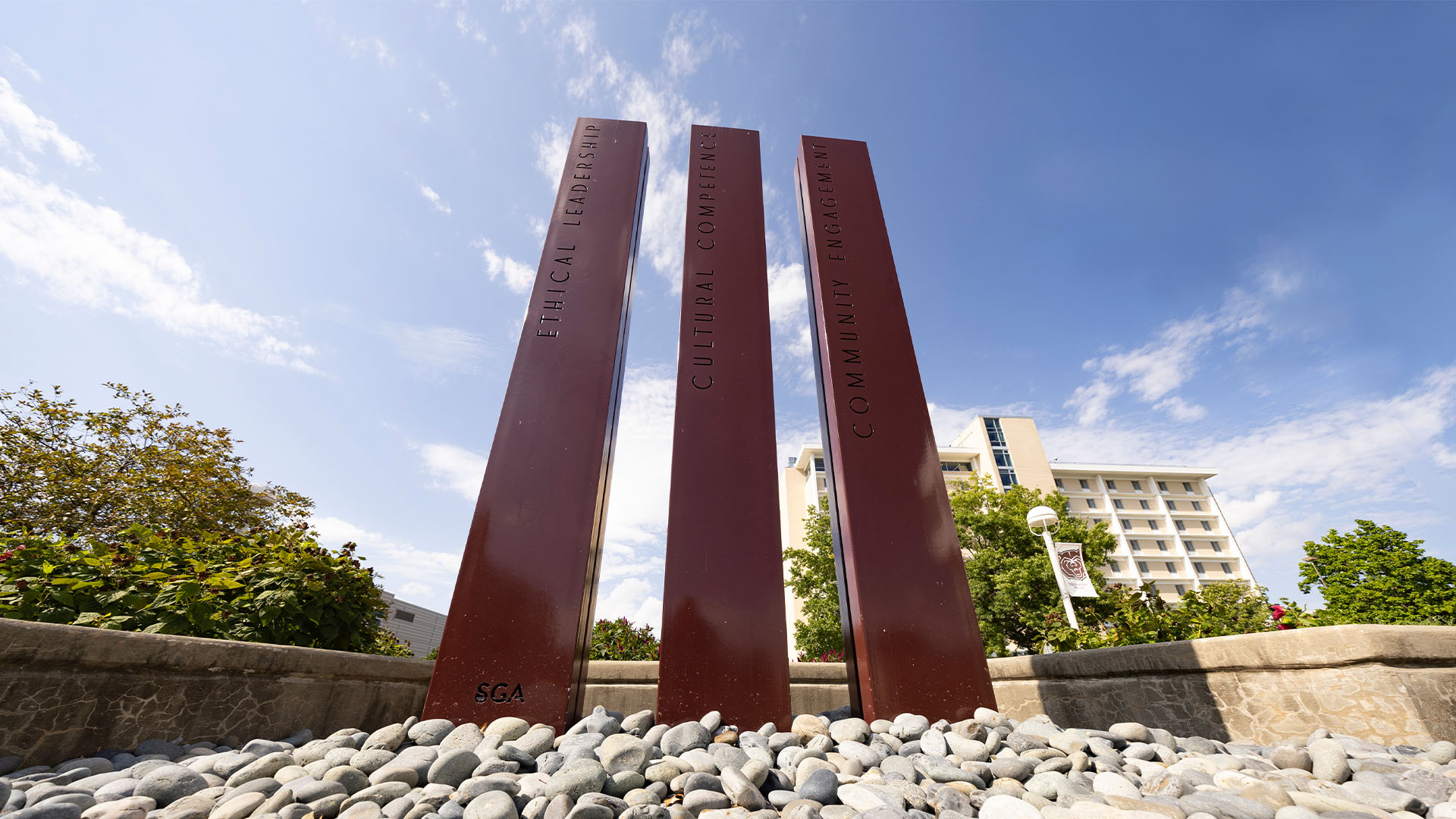 msu public affairs pillars