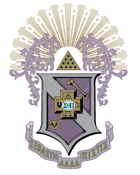 SIGMA PI CREST