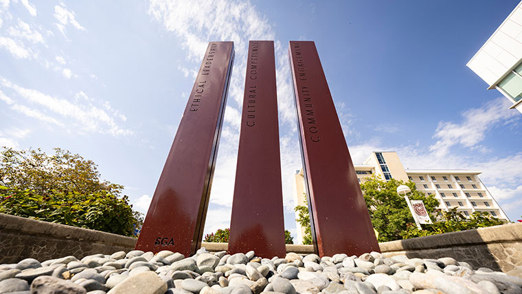 Missouri State's three foundational pillars: ethical leadership, cultural competence and community engagement. 